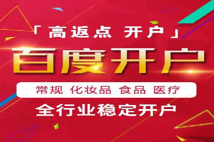 谷歌SEM在零售业的应用：一家服装店的转化率提升之路